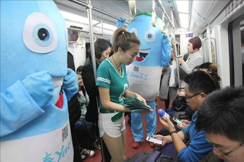 圖片2.jpg