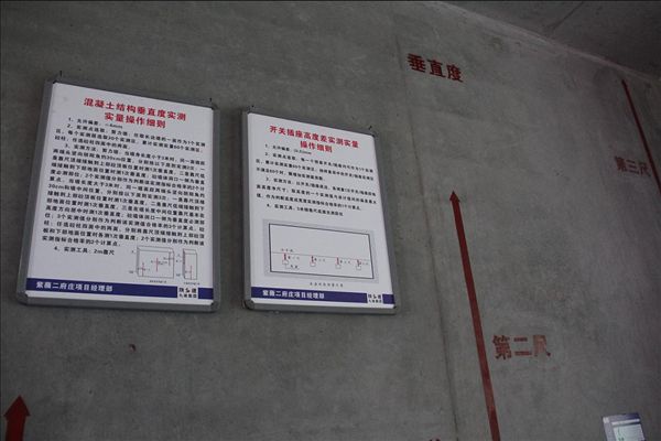 圖片2.jpg