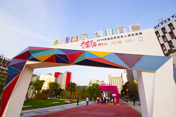 IMG_9653題圖.jpg