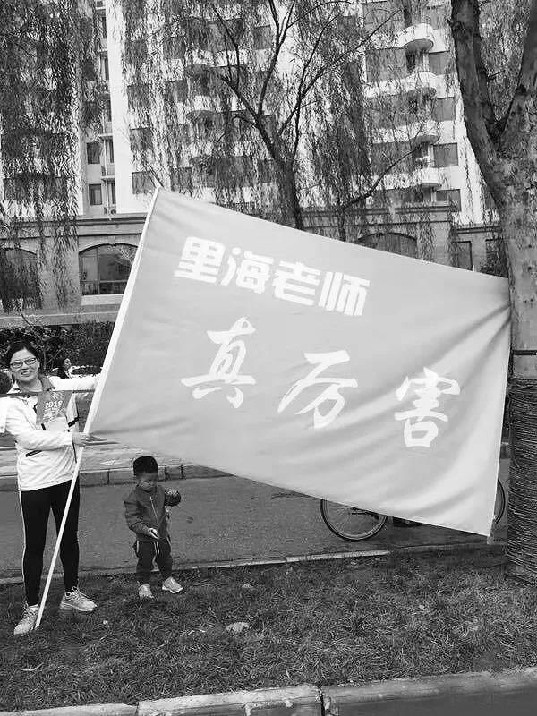 微信圖片_20181206165255.jpg