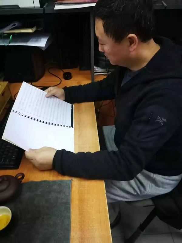 微信圖片_20181206171754.jpg