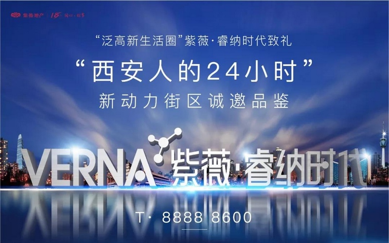 微信圖片_20181206165317.jpg