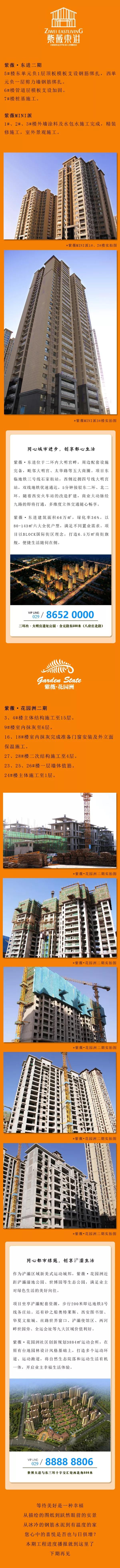 微信圖片_20181211152430.jpg