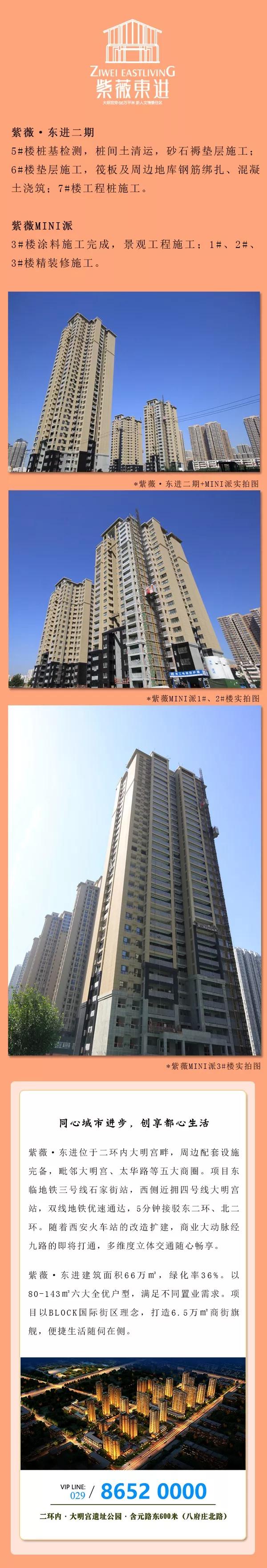 微信圖片_20181211153355.jpg