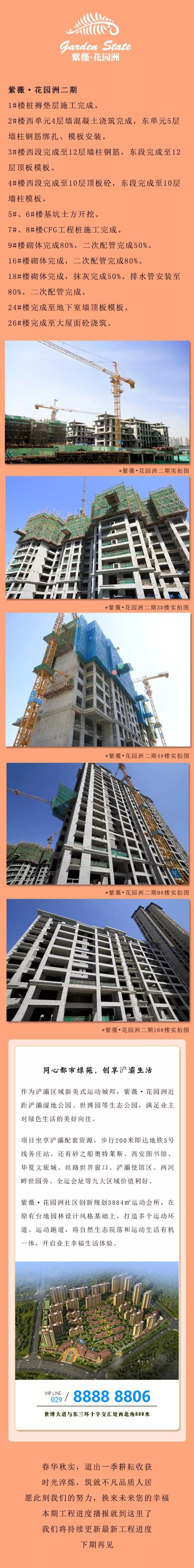 微信圖片_20181211153402.jpg