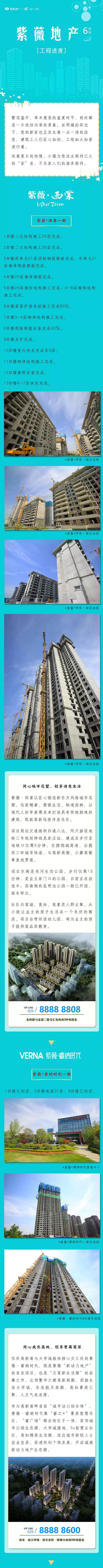 微信圖片_20181211155805.jpg