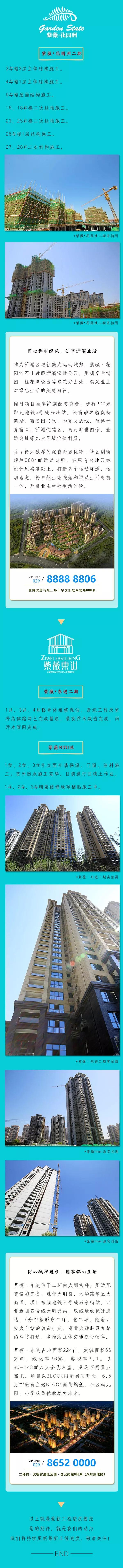 微信圖片_20181211155817.jpg