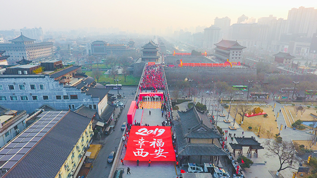 微信圖片_20190101160840.jpg
