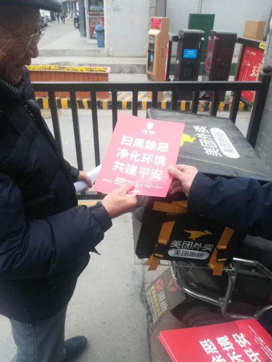 圖片2.png