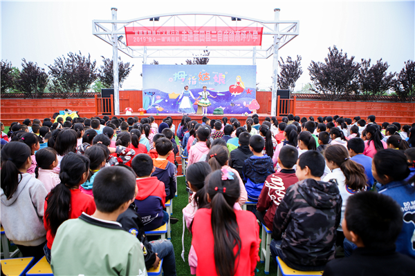 微信圖片_20190426181754.jpg