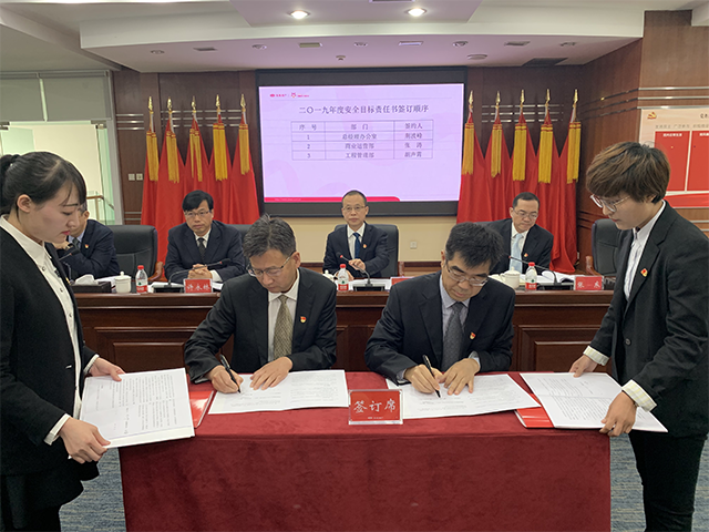 微信圖片_20190509174140.png