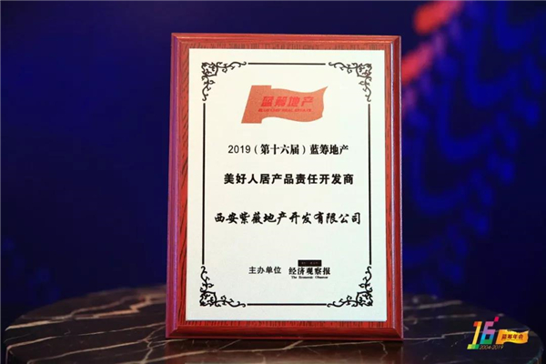 微信圖片_20190611095226.jpg