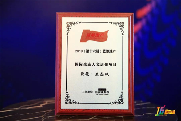 微信圖片_20190611095230.jpg