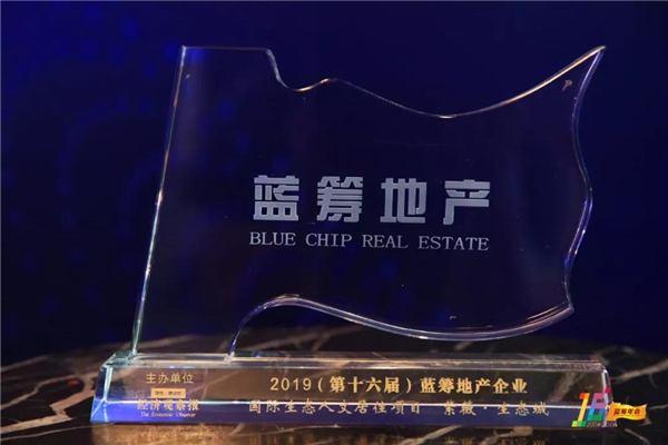 微信圖片_20190611095244.jpg