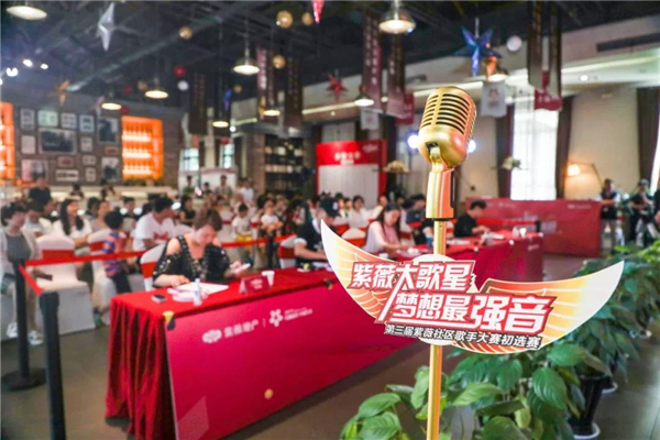 微信圖片_20190611101002.jpg