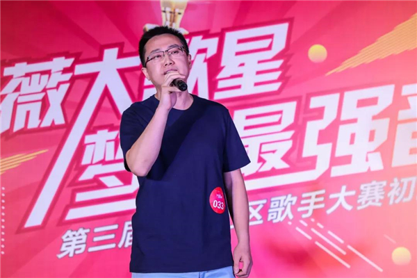 微信圖片_20190611101010.jpg