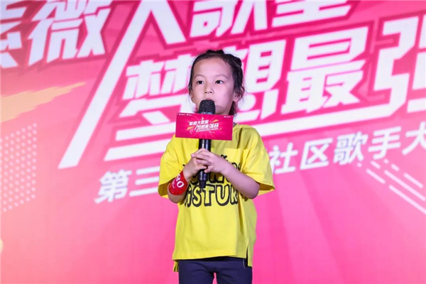 微信圖片_20190611101035.jpg
