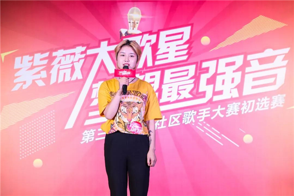 微信圖片_20190611101046.jpg