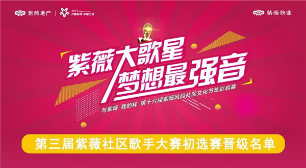 微信圖片_20190611103045.jpg