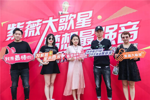 微信圖片_20190611103234.jpg