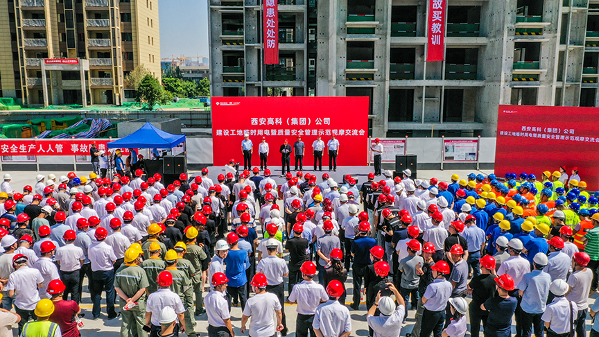 微信圖片_20190613175008.jpg