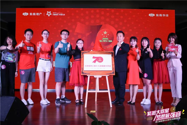 微信圖片_20190617174953.jpg