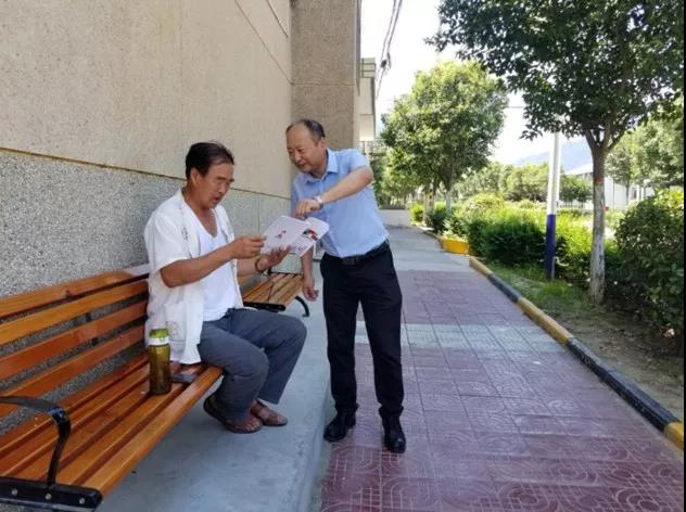 微信圖片_20190709092834.jpg