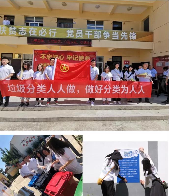 微信圖片_20190709092837.jpg