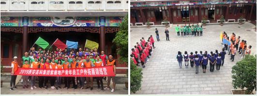 360截圖20190711172743600.jpg