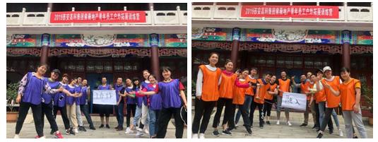 360截圖20190711172841550.jpg