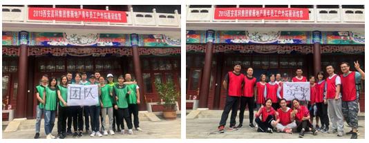 360截圖20190711172846951.jpg