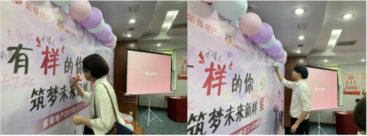 360截圖20190712095837921.jpg