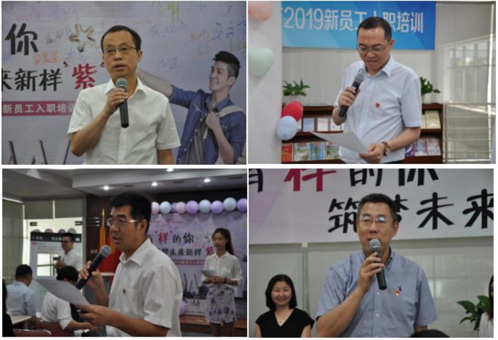 360截圖20190712095903136.jpg