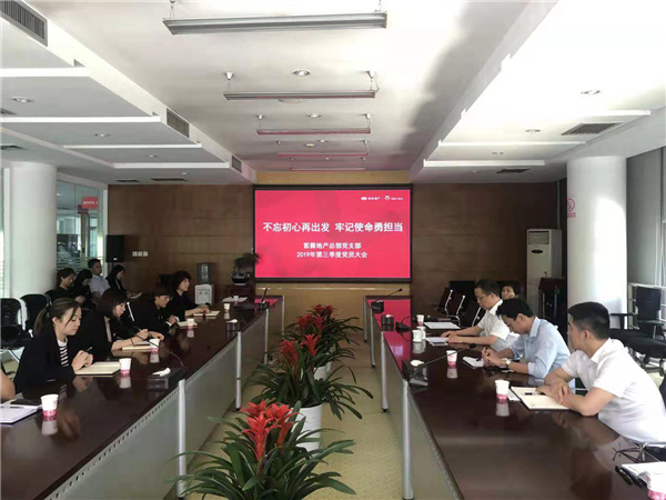 微信圖片_20190715113504.jpg