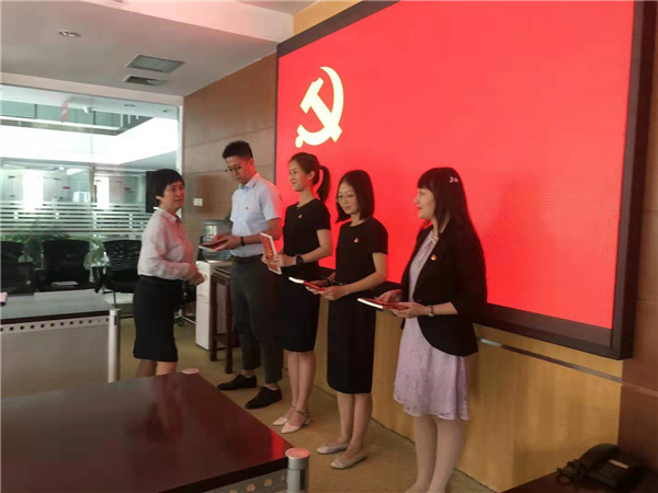 微信圖片_20190715113515.jpg