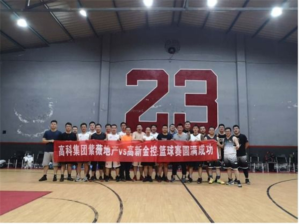 微信圖片_20190729102640.jpg