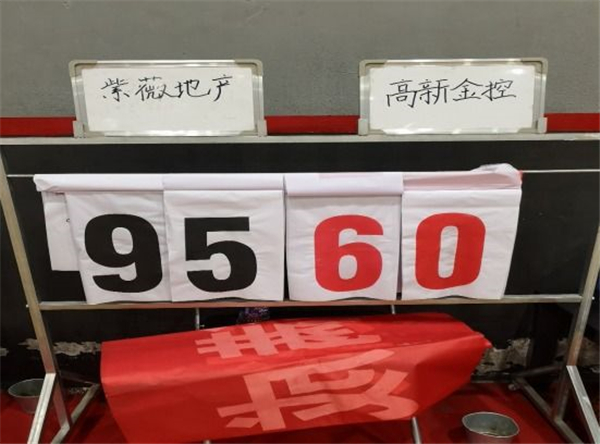 微信圖片_20190729102725.jpg