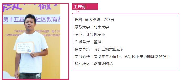 360截圖20190815102646977.jpg