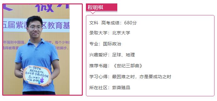 360截圖20190815102658712.jpg