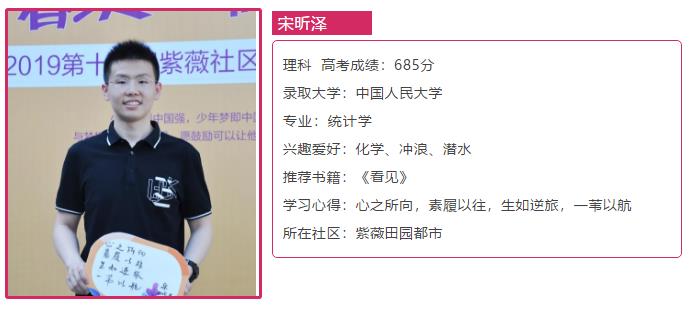 360截圖20190815102706841.jpg