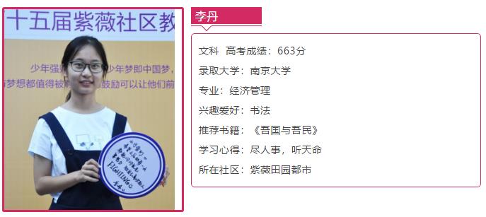 360截圖20190815102739481.jpg