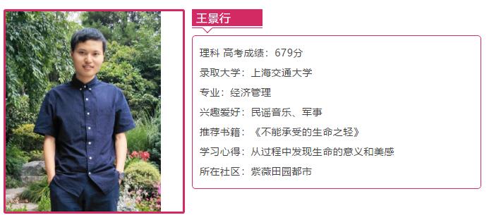 360截圖20190815102746688.jpg