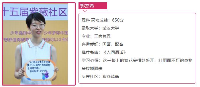 360截圖20190815102803601.jpg