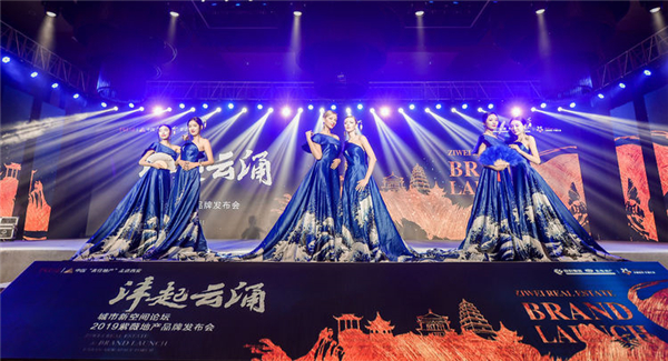微信圖片_20190826090019.jpg