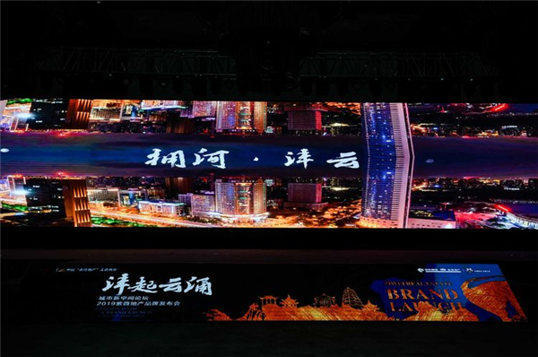 微信圖片_20190826090022.jpg