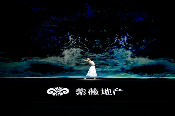 微信圖片_20190826090026.jpg