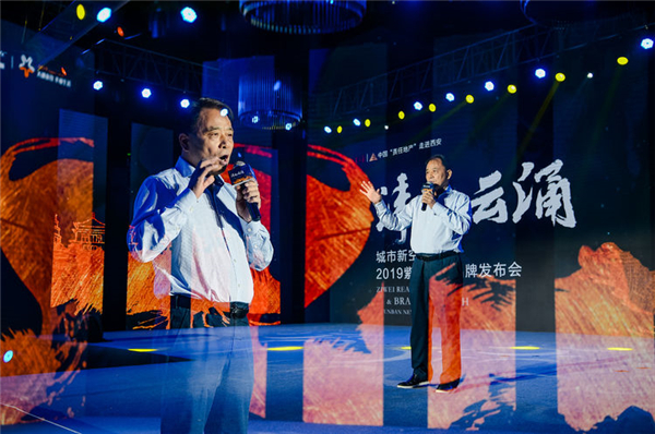 微信圖片_20190826090040.jpg