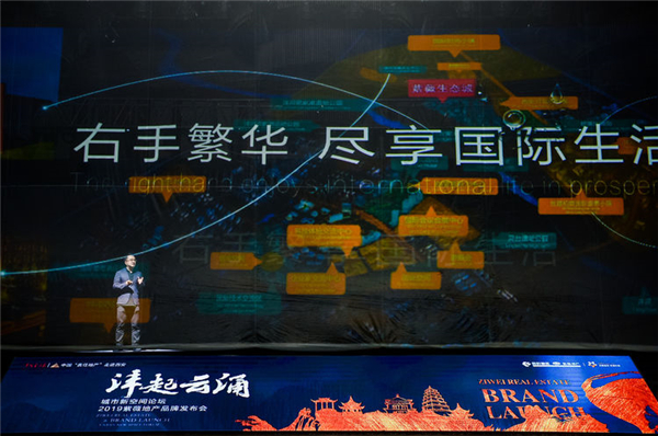 微信圖片_20190826090044.jpg