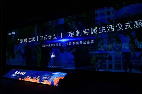 微信圖片_20190826090051.jpg