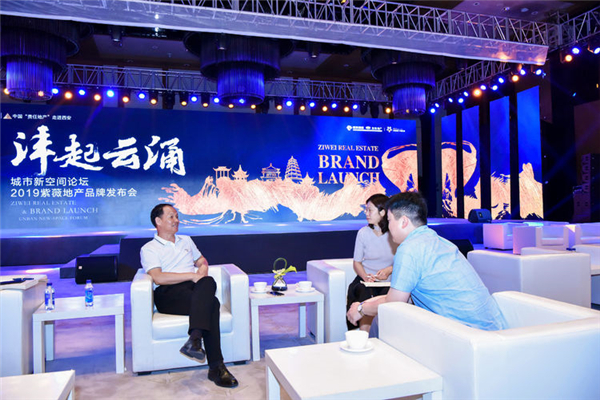 微信圖片_20190826090109.jpg